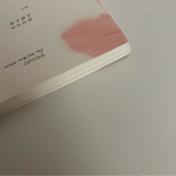 BTS HYYH Part 1 Pink Version - Picture 7 of 10